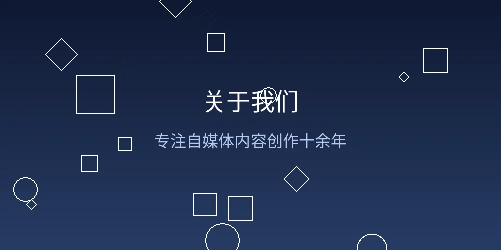 17C免费版cad网站入口-百度团队办公环境照片